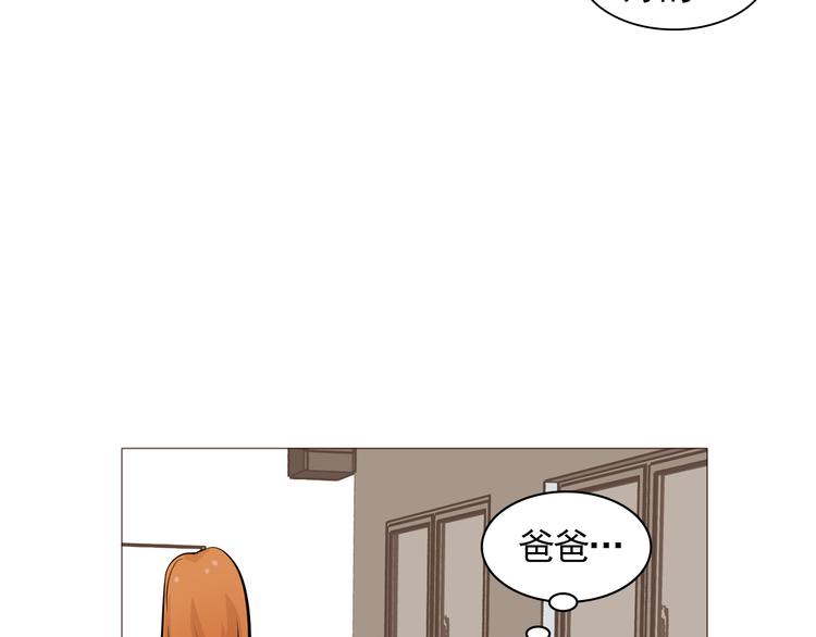 第33话 心如刀绞72