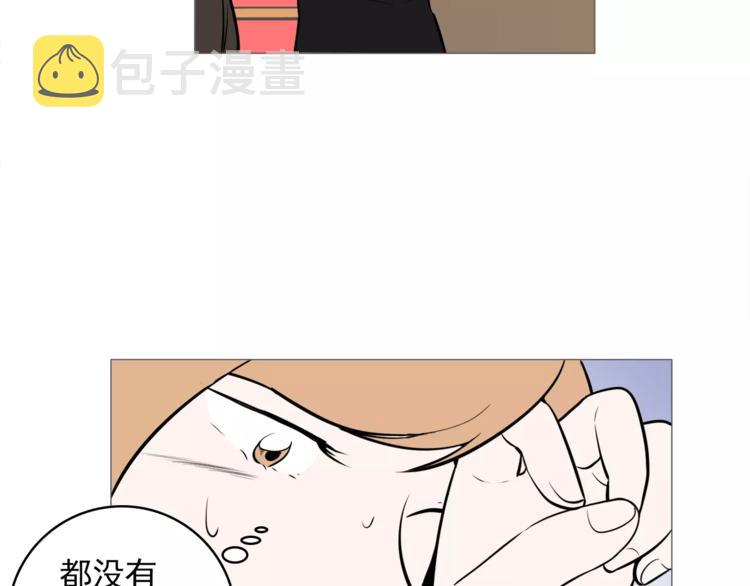 第25话 万事开头难35