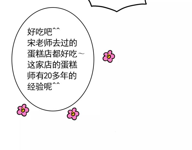 第22话 渐入佳境64