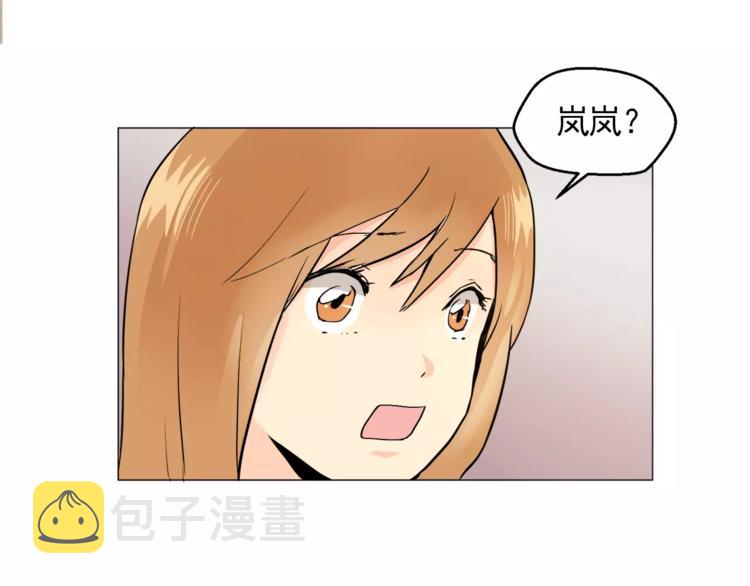 第7话 岚岚生病了51