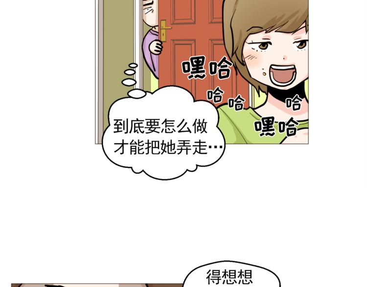 第29话 妈妈的心病34