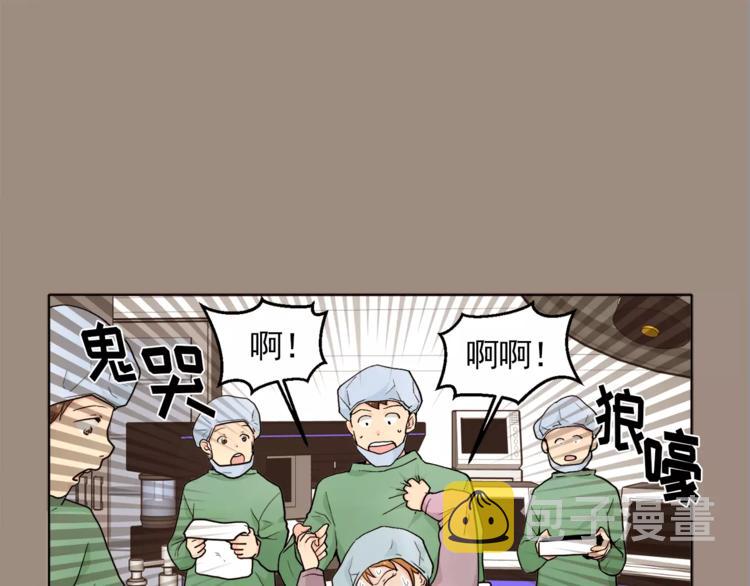 第11话 往事重现55