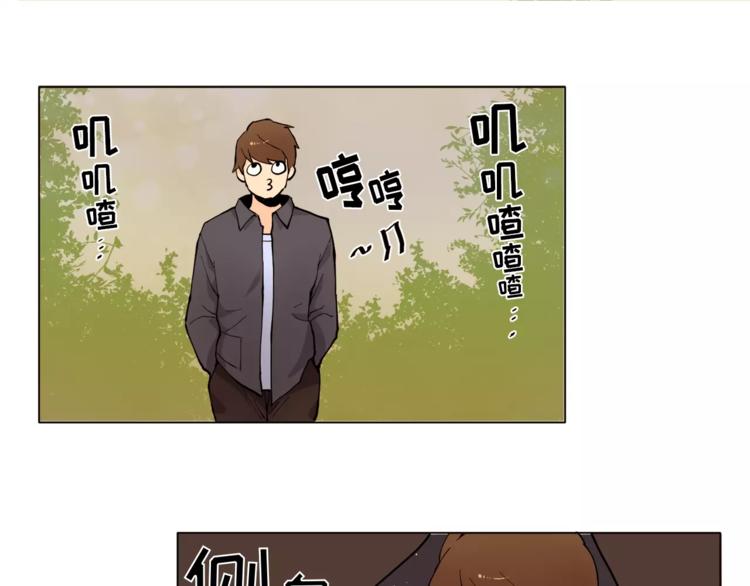第13话 旅行开始68