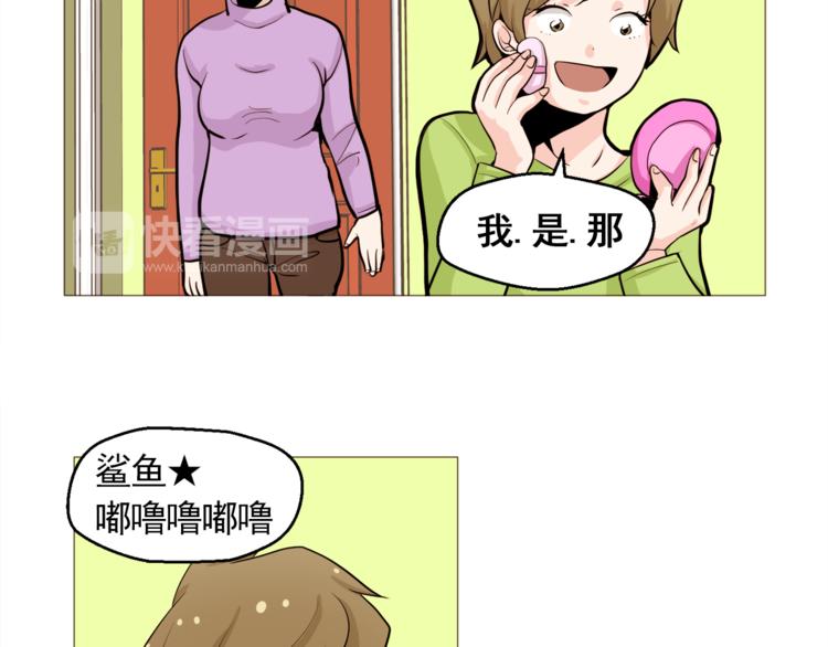 第29话 妈妈的心病65