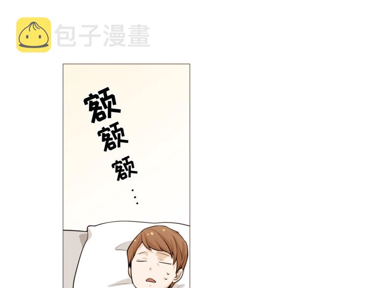 第31话 谁来帮帮忙？！71