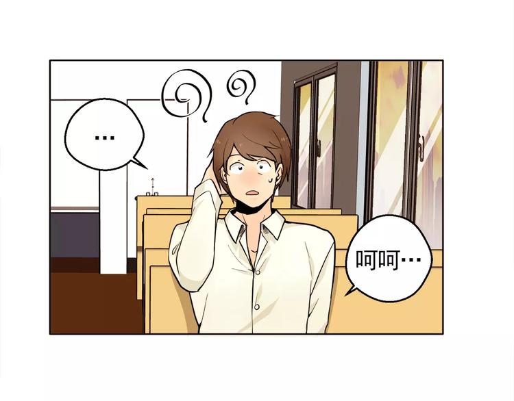 第11话 往事重现7