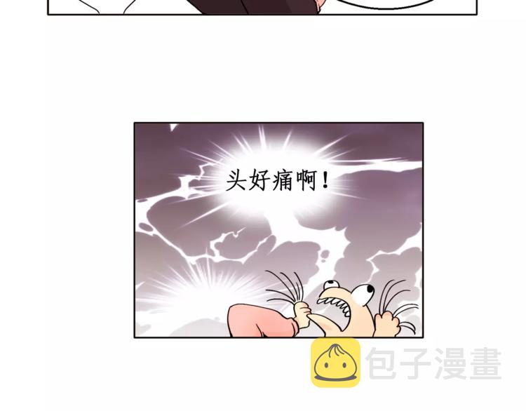 第11话 往事重现28