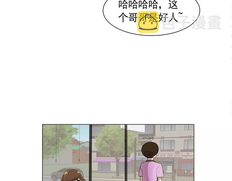 第3话 妈妈的味道28