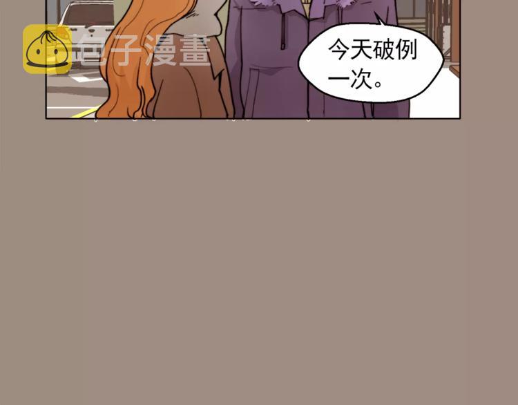 第11话 往事重现39