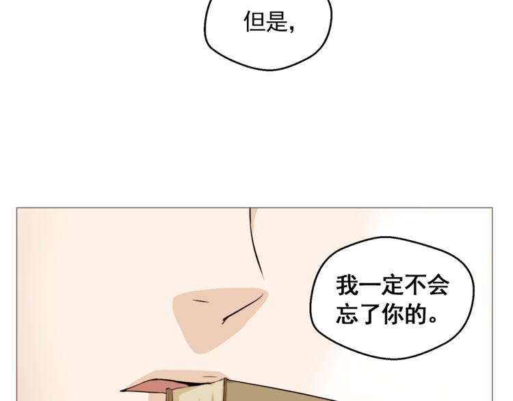 第28话 永远在一起90
