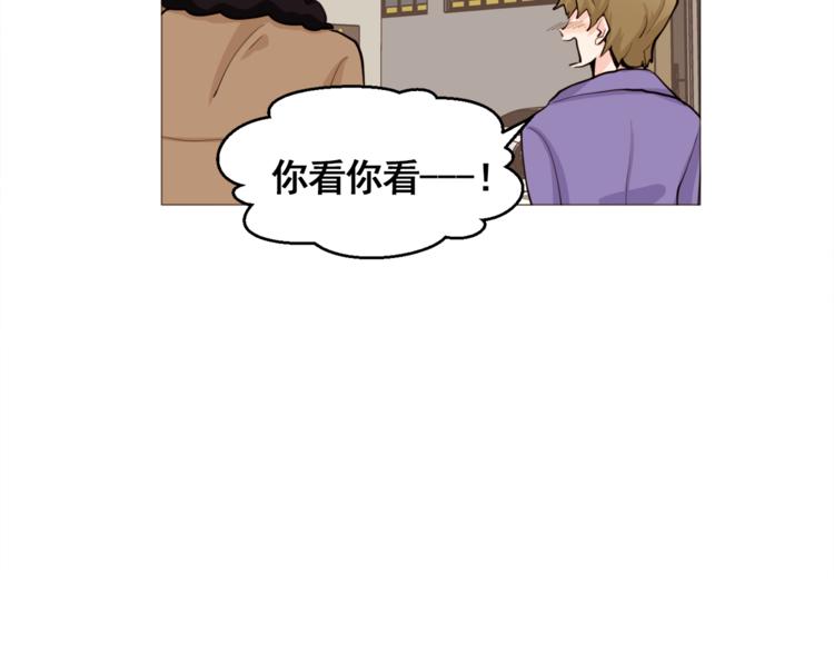 第30话 癌症、车祸、治不好？32