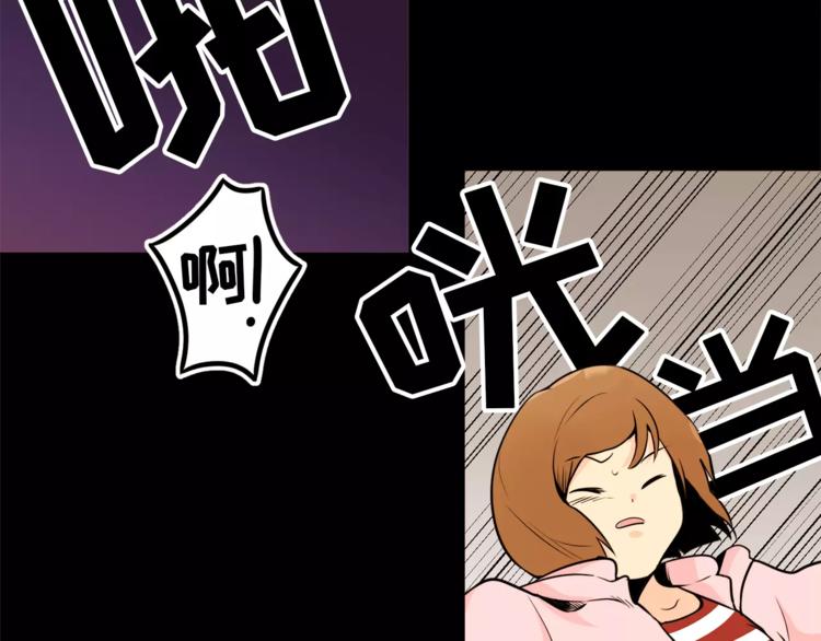 第17话 惨淡的真爱48