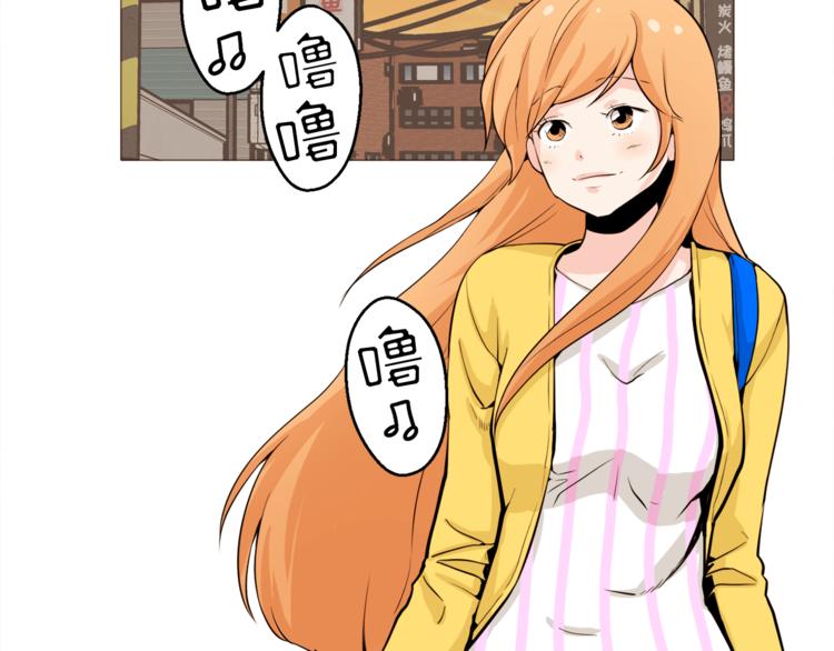 第31话 谁来帮帮忙？！58