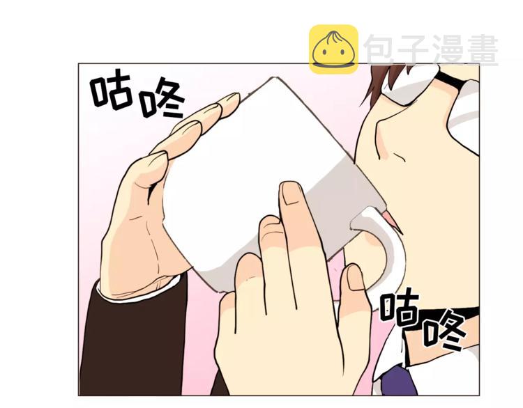 第20话 敢问大哥你谁啊？68