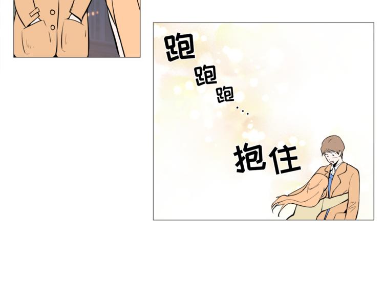 第26话 这才是我的真心85