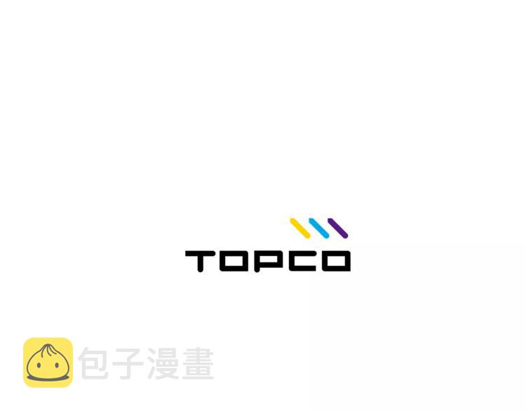 第13话 旅行开始91