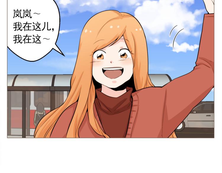第28话 永远在一起1