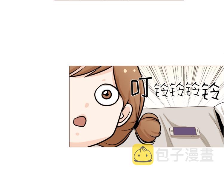 第31话 谁来帮帮忙？！82