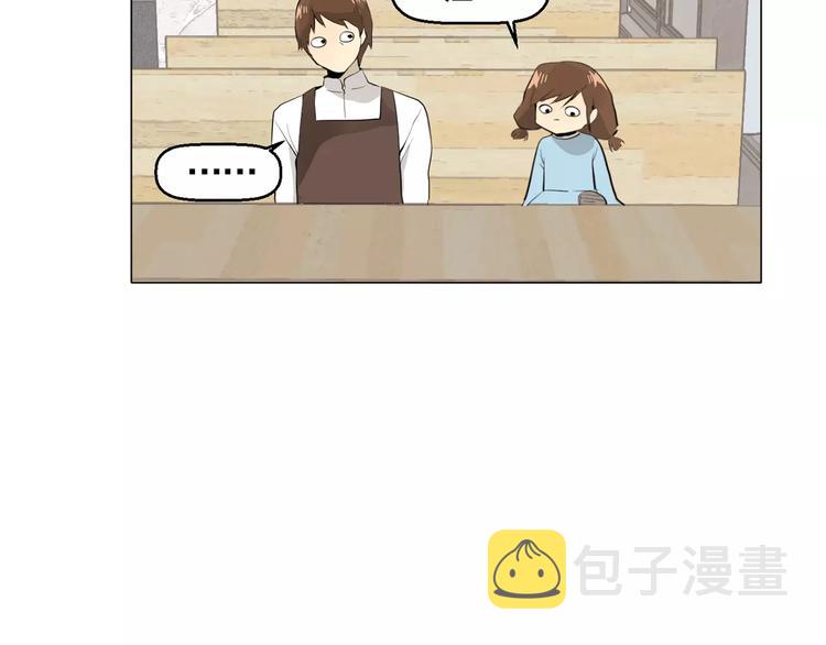 第3话 妈妈的味道66