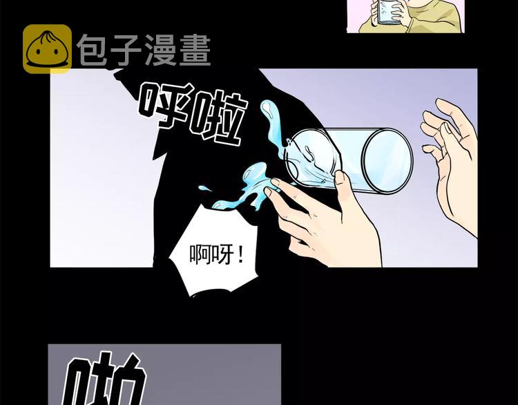 第7话 岚岚生病了11