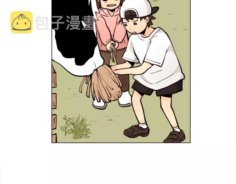 第13话 旅行开始42