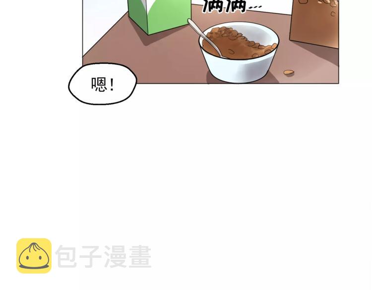第7话 岚岚生病了4