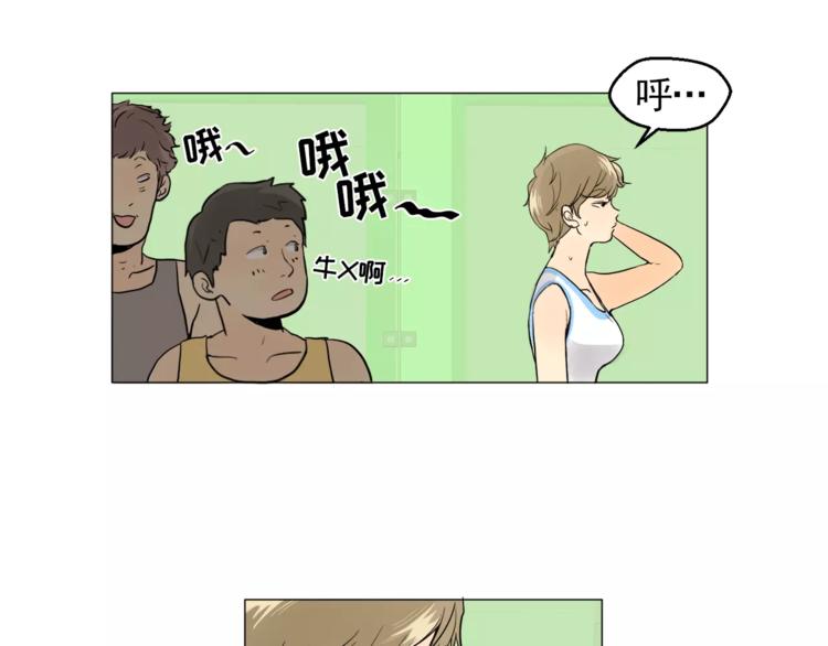 第6话 酒後吐真言39