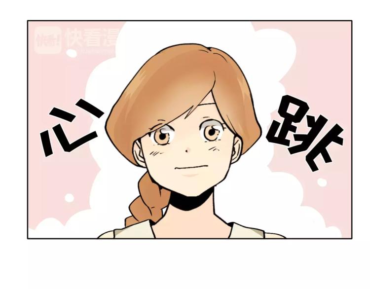 第9话 无法倾诉的心44