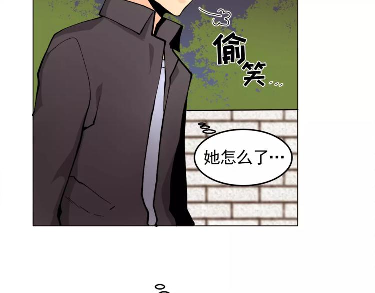 第13话 旅行开始58