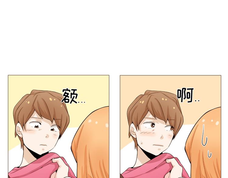 完结篇 最後的我们108