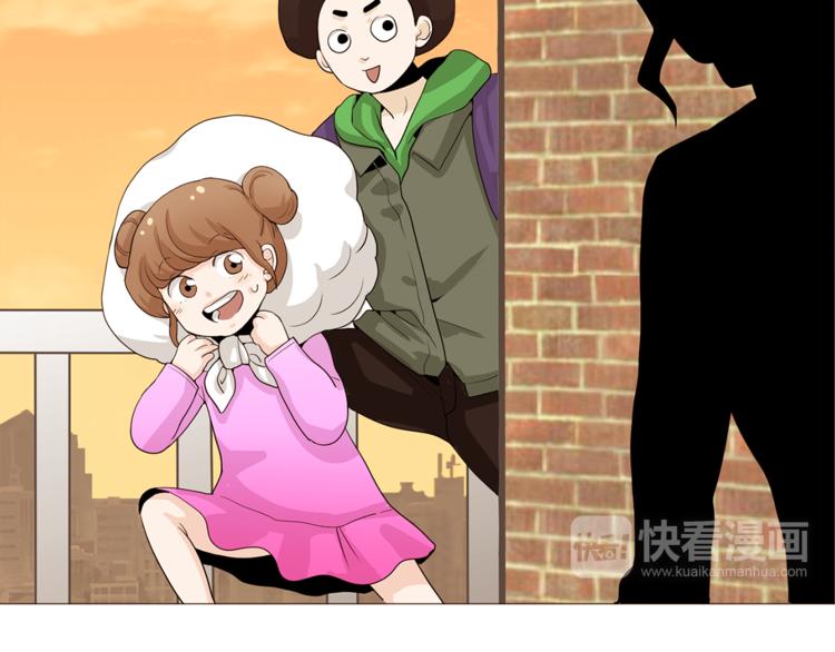 完结篇 最後的我们5