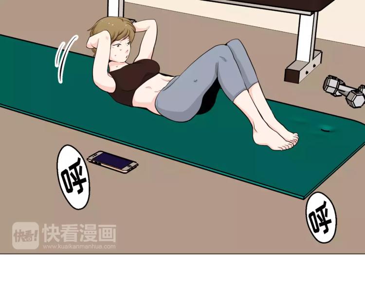 第23话 各自的开始19