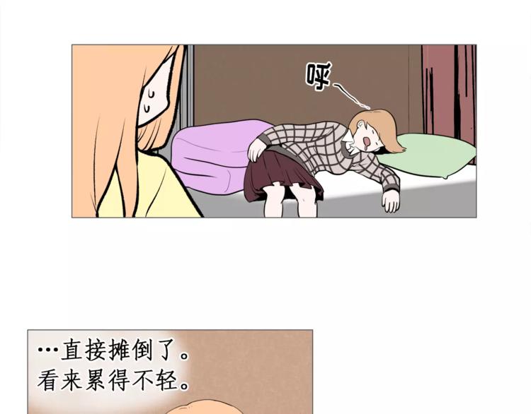 第25话 万事开头难52