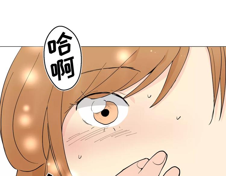 第20话 敢问大哥你谁啊？7