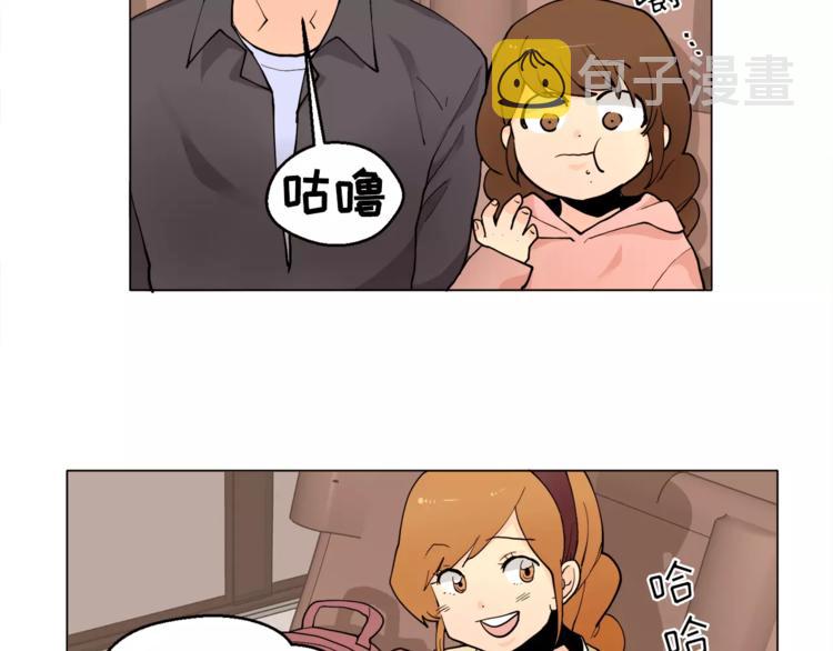 第13话 旅行开始22