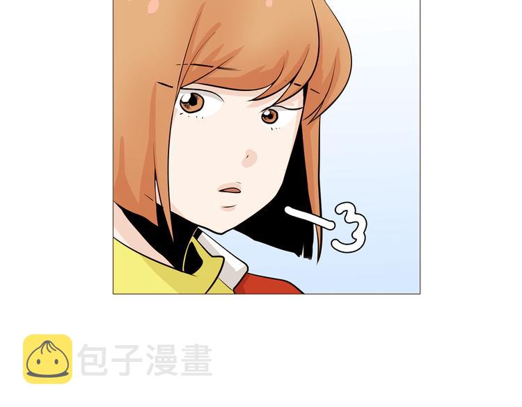 第33话 心如刀绞62