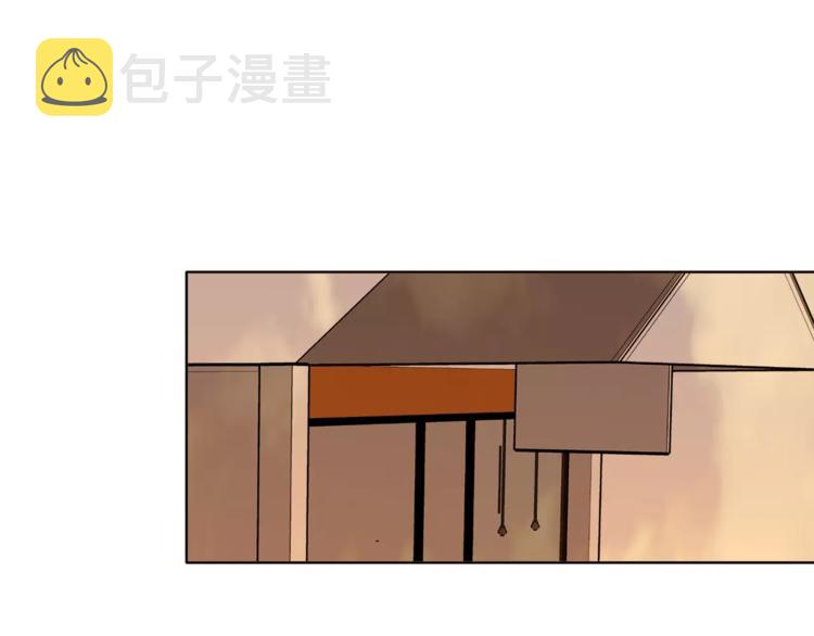 第11话 往事重现29