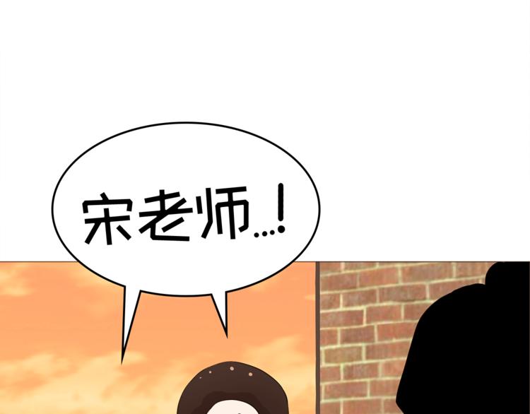 完结篇 最後的我们4