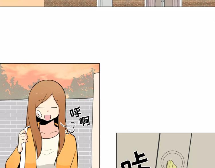 第16话 甜蜜的开始77