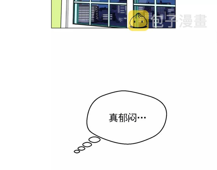 第17话 惨淡的真爱89