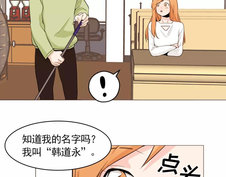 第23话 各自的开始11
