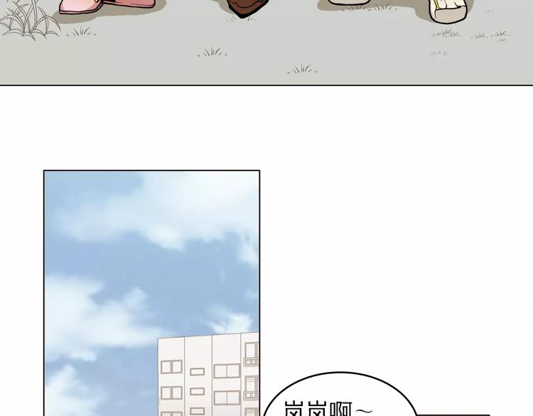 第13话 旅行开始8