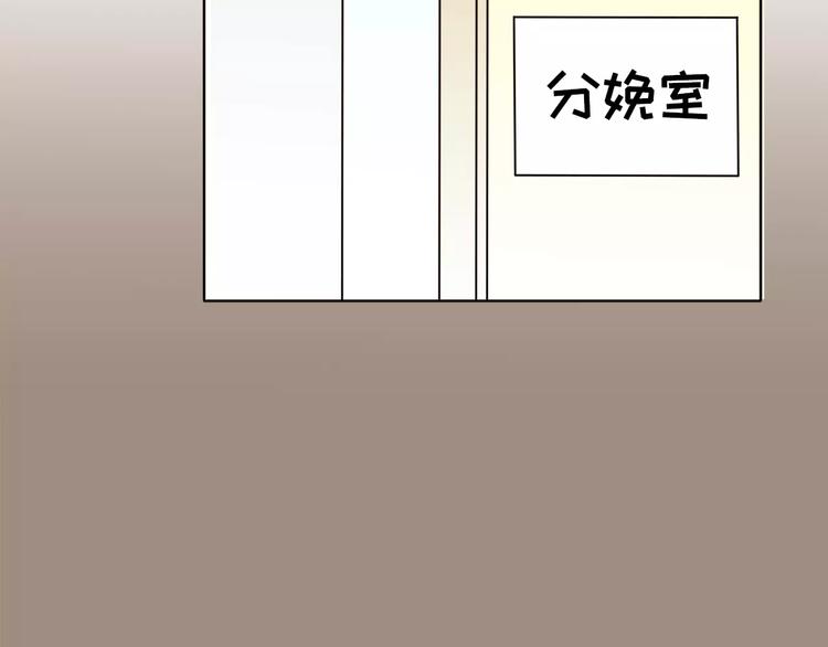 第11话 往事重现49