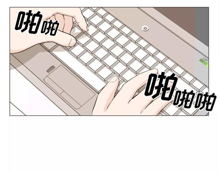 第21话 西服配睡裤谁也挡不住66