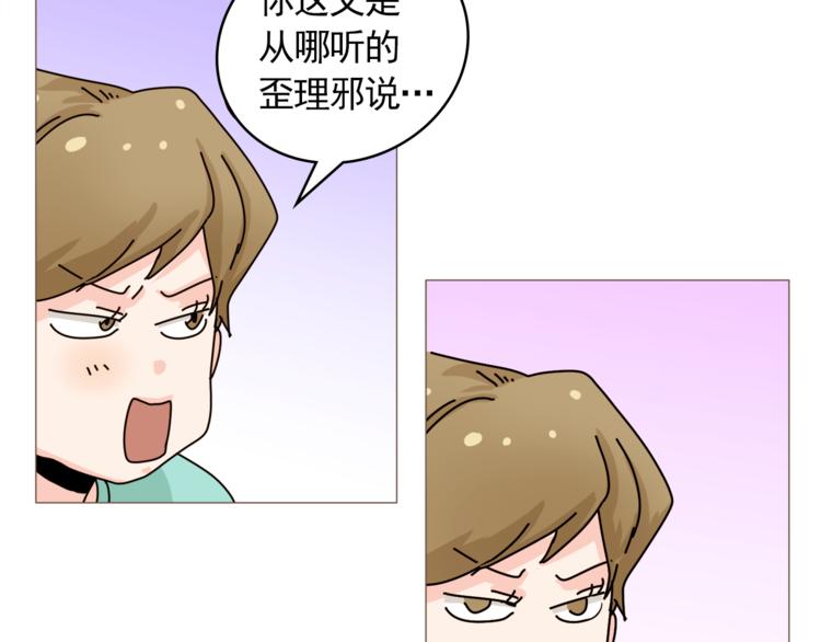 第28话 永远在一起64