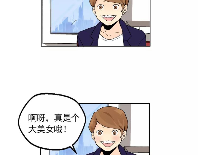 第9话 无法倾诉的心19