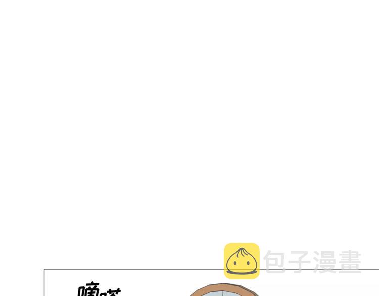 第25话 万事开头难37