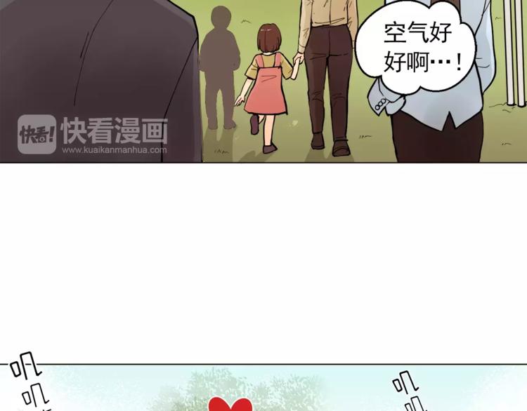 第13话 旅行开始30
