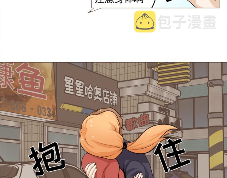 第31话 谁来帮帮忙？！62