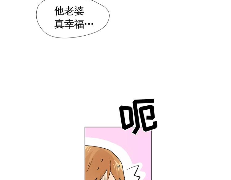 第2话 好雨知时节94